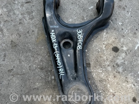 ФОТО Рычаг задний верхний поперечный для Acura MDX YD3 (06.2013-05.2020) Киев