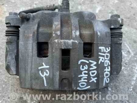 ФОТО Суппорт для Acura MDX YD3 (06.2013-05.2020) Киев
