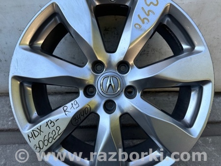 ФОТО Диск R19 для Acura MDX YD3 (06.2013-05.2020) Киев