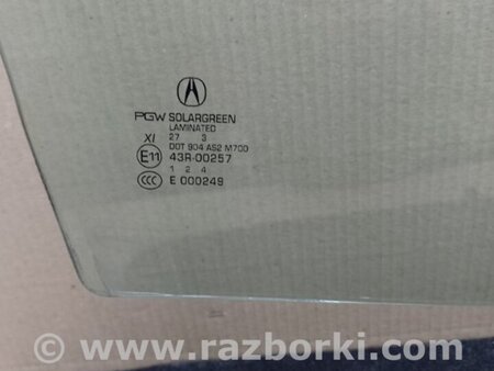 ФОТО Стекло двери для Acura MDX YD3 (06.2013-05.2020) Киев
