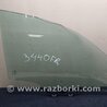 Стекло двери Acura MDX YD3 (06.2013-05.2020)