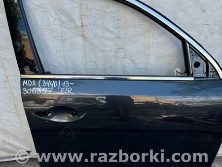 ФОТО Дверь для Acura MDX YD3 (06.2013-05.2020) Киев