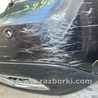 ФОТО Бампер задний для Acura MDX YD3 (06.2013-05.2020) Киев