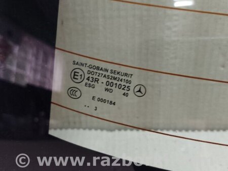ФОТО Стекло заднее для Mercedes-Benz E-CLASS C207 (09-16) Киев