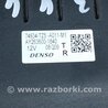 ФОТО Датчик открытия багажника для Acura MDX YD3 (06.2013-05.2020) Киев