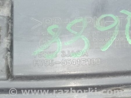 ФОТО Защита двигателя для Nissan Pathfinder R52 Киев