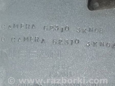 ФОТО Решетка радиатора для Nissan Pathfinder R52 Киев