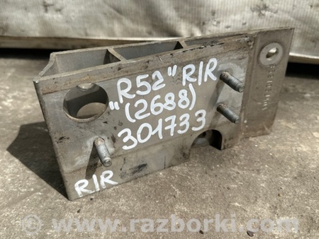ФОТО Кронштейн усилителя заднего бампера для Nissan Pathfinder R52 Киев