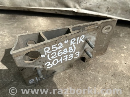 ФОТО Кронштейн усилителя заднего бампера для Nissan Pathfinder R52 Киев