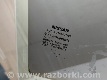 ФОТО Стекло двери для Nissan Pathfinder R52 Киев