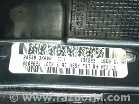 ФОТО Замок двери для Nissan Pathfinder R52 Киев