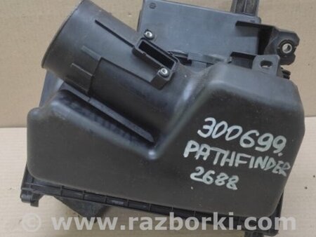 ФОТО Воздушный фильтр (корпус) для Nissan Pathfinder R52 Киев