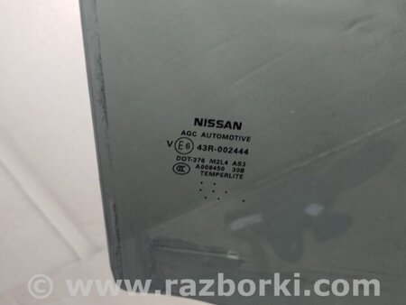 ФОТО Стекло двери для Nissan Pathfinder R52 Киев