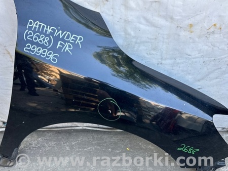 ФОТО Крыло переднее для Nissan Pathfinder R52 Киев