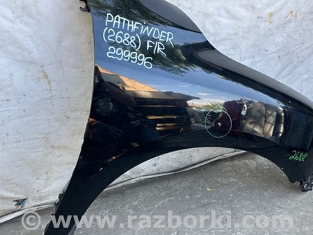 ФОТО Крыло переднее для Nissan Pathfinder R52 Киев