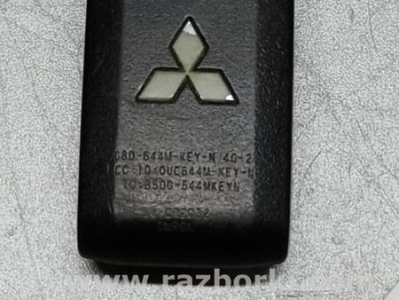 ФОТО Ключ зажигания для Mitsubishi Outlander GF (2012-) Киев