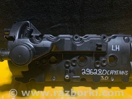 ФОТО Клапанная крышка для Porsche Cayenne Type 958 (10-18) Киев