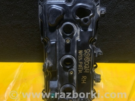 ФОТО Клапанная крышка для Nissan Pathfinder R52 Киев