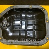 ФОТО Поддон картера для Nissan Pathfinder R52 Киев