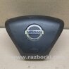 Airbag подушка водителя Nissan Pathfinder R52