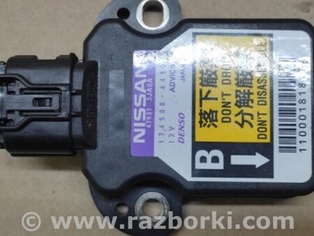 ФОТО Датчик ESP для Nissan Pathfinder R52 Киев