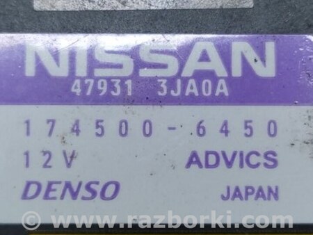 ФОТО Датчик ESP для Nissan Pathfinder R52 Киев