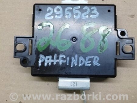ФОТО Блок управления парктроником для Nissan Pathfinder R52 Киев