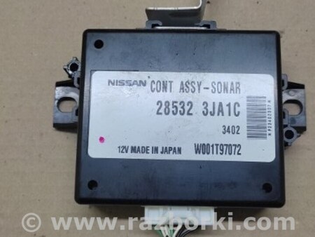 ФОТО Блок управления парктроником для Nissan Pathfinder R52 Киев