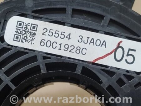 ФОТО Шлейф AirBag для Nissan Pathfinder R52 Киев