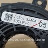 ФОТО Шлейф AirBag для Nissan Pathfinder R52 Киев