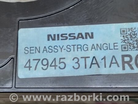 ФОТО Датчик угла поворота руля для Nissan Pathfinder R52 Киев