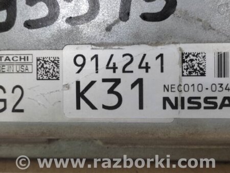 ФОТО Блок управления двигателем для Nissan Pathfinder R52 Киев