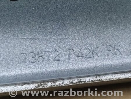 ФОТО Заглушка рейлинга для Nissan Pathfinder R52 Киев