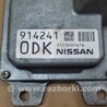 ФОТО Блок управления АКПП для Nissan Pathfinder R52 Киев