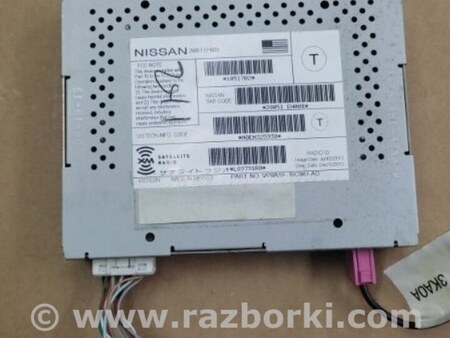 ФОТО Блок электронный для Nissan Pathfinder R52 Киев