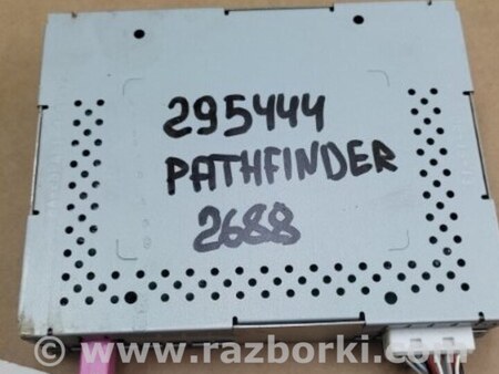 ФОТО Блок электронный для Nissan Pathfinder R52 Киев
