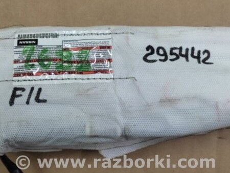ФОТО Airbag сидения для Nissan Pathfinder R52 Киев