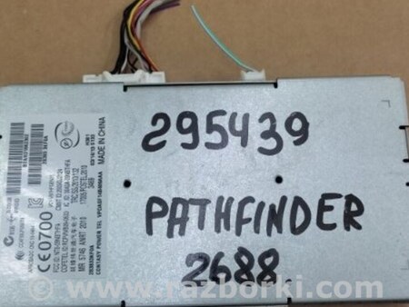 ФОТО Блок электронный для Nissan Pathfinder R52 Киев
