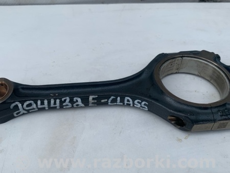 ФОТО Шатун для Mercedes-Benz E-CLASS C207 (09-16) Киев
