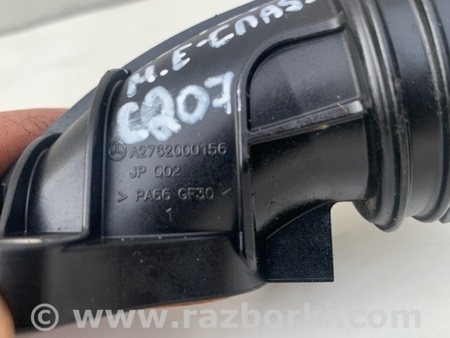 ФОТО Фланец системы охлаждения для Mercedes-Benz E-CLASS C207 (09-16) Киев
