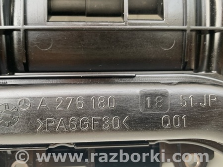 ФОТО Маслоприемник для Mercedes-Benz E-CLASS C207 (09-16) Киев