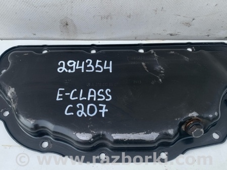 ФОТО Поддон картера для Mercedes-Benz E-CLASS C207 (09-16) Киев
