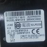ФОТО Замок зажигания для Nissan Sentra B17 Киев