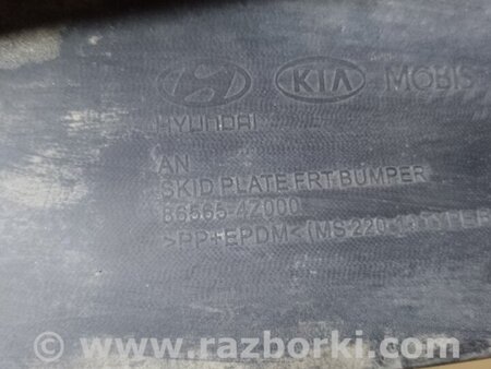 ФОТО Накладка бампера для Hyundai Santa Fe DM (12-18) Киев