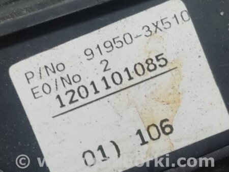 ФОТО Блок предохранителей для Hyundai Elantra MD (04.2010-05.2016) Киев