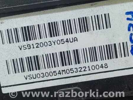 ФОТО Блок предохранителей для Hyundai Elantra MD (04.2010-05.2016) Киев