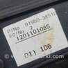 ФОТО Блок предохранителей для Hyundai Elantra MD (04.2010-05.2016) Киев
