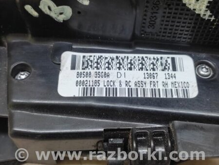 ФОТО Замок двери для Nissan Sentra B17 Киев
