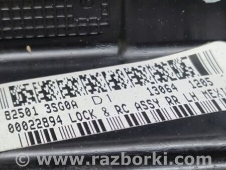 ФОТО Замок двери для Nissan Sentra B17 Киев