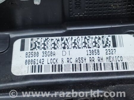 ФОТО Замок двери для Nissan Sentra B17 Киев